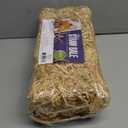 FloraCraft Decorative Straw Bale 5 Inch x 6 Inch x 13 Inch Natural