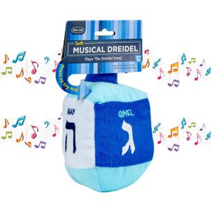 Rite Lite Plush Musical Dreidel - Squeeze to Play Hanukkah Melody! Hanukkah Gifts Toddler Kid Prizes, Jewish Holiday Part Favors Plush Soft & Squishy Toy for Endless Hours of Fun (Blue & White)