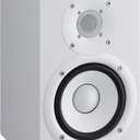 Yamaha HS5 W 5-Inch Powered Studio Monitor Speaker, White