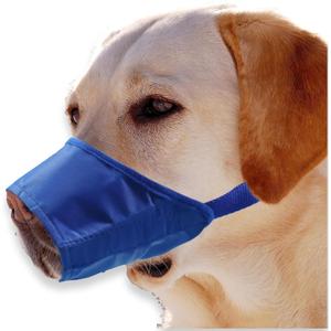 Dog Muzzle for Safety Protection,Soft Nylon Dog Muzzle to Prevent Biting Barking and Chewing,Breathable Drinkable Adjustable Loop Pets Muzzle for Small Medium Large Dogs (5# L, Blue)