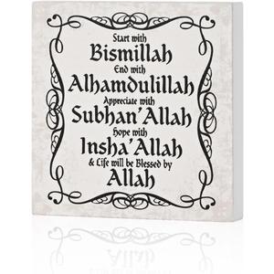 Smile Eid alAdha Wooden Decorations, Eid alAdha Appreciate and Hope with Inspirational Allah Sign for Islamic Home, 4" x 4" x 0.6"