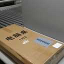 Japanese Floor Table, Small Coffee & Tea Table, Altar for Meditation, Low Table for Sitting on Floor, Wood Bed Tray With Foldable Legs, Laptop Desk (26.8x13.4x11.4)