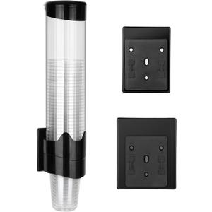 Upgraded Cup Dispenser, Wall Mount Pull Type Water Cooler Cup Holder for 9oz - 12oz Disposable Paper Plastic Cups for Home Office, with Magnetic Mounting Plate (Black)