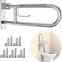 Toilet Grab Bar 22.4 Inch, YuanDe Brushed Nickel Anti-Slip Support Rail, U Shaped Flip-Up Grab Bar with Paper Holder, Stainless Steel Knurled Handicap Safety Handrails for Disabled Elderly Pregnant