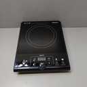 Mueller RapidTherm Portable Induction Cooktop, 1800W Hot Plate Electric Stove Top Burner. 8 Temp Levels, Auto-Off & Pot Detection, LED Display, Child Lock, 4 Programs, Burners for Cooking