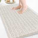 Arotive Luxury Bathroom Rugs 36x24, Extra Soft Thick Absorbent Shaggy Chenille Bath Rugs, Non-Slip Machine Wash Dry, Bath Mats for Bathroom Floor, Tub and Shower, Home Decor Accessories, Ivory