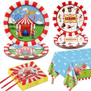Carnival Party Supplies for 20 Guests, Disposable Tableware Set includes Carnival Paper Plates, Welcome to Circus Tablecloth, Napkins and Forks for Circus Carnival Party Decorations, Birthday Party