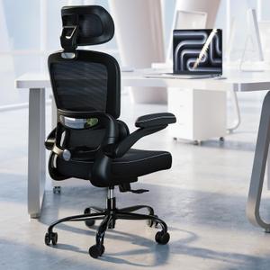 Office Chair Ergonomic Desk Chair with Lumbar Support Black Pu, 1
330 LBS Home Office Desk Chairs with Headrest, Reading Chair with Flip-up Armrests, Comfortable Computer Chairs Gaming Chair