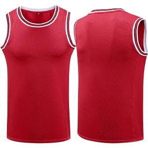 YWIES Plain Basketball Jersey, Blank Team Uniform, Hip Hop Hipster Short Sleeveless Active Shirts, 2 XL
