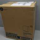 Georgia Pacific enMotion® Auto Touchless Paper Towel Dispenser, 59462A, Black, 10" | 1/Each