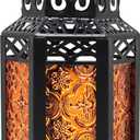 VELA LANTERNS 8.5" Small Black Metal Decorative Moroccan Lantern Candle Holder Lamp for Halloween - Indoor/Outdoor, Home Decor, Patio, Weddings, Ramadan Decor, Amber