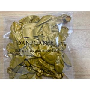 12 inches 50pcs/pack 12" Gold White Shiny Balloons and Happy Birthday Banner for Birthday Wedding Party Decoration
