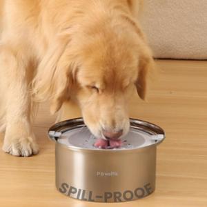 PawsPik Spill Proof Stainless Steel Dog Water Bowl 4L Slow Drinking Pet Bowl with Floating Tray, Non-Tip, BPA-Free, Dishwasher Safe for Large Dogs & Multi-Pet Homes