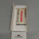 UARMOR Screen Protector for [iPhone 17 Pro] Red Light Converter, Anti-Blue Light, 9H Tempered Glass with Easy Installation Kit, Full Edge Coverage Fit, [2 Pack]