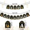WATINC 2pcs Eid Al Adha Banner Mubarak Decorations, Eid Al-Adha Ramadan Hanging Banners Decor, No DIY Needed Mosque Sheep Remembrance Party Hang Banner Supplies for Home Tree Fireplace Wall (10 Feet)