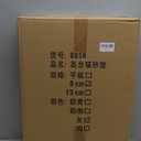 Elevated Litter Box Ramp/Steps for Kittens & Old Cats,19.7"15.8"3.6",Washable Litter Catcher Stairs for Automatic Litter Box,XL Double Layer Cat Litter Mat with Filter,Easy to Clean(Grey) (Gray)