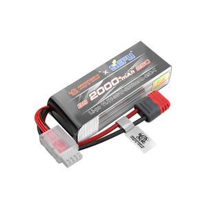 MJX HYPER GO 3S-(25C) 11.1V 2000mAh For 16208/16209/14209/14210/14301/14302/1430