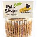 Pet 'n Shape Hide Twists  Chicken Wrapped Rawhide Dog Treats - Small Twist - 2 Pounds