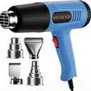 Heat Gun 572 & 1112℉ Dual Temperature Control Heavy Duty Heat Gun' with 4 Nozzles Fast Heating Overload Protection Hot Air Gun For Shrink Tubing, Vinyl Wrap, Crafting,Resin,5Ft Power Cord