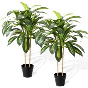 Giegxin 2 Pack Artificial Dracaena Plant Indoor, 4ft Dracaena Silk Plant with Planter, Artificial Fake Floor Tree Pot, Real to Touch Faux Tropical Yucca Trees for Home Office Living Room Decor