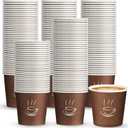 Gerrii 1000 Pcs Small Coffee Cups Paper Espresso Cups Disposable Mini Hot Cups Hot Cold Drinking Cups for Travel, Party, Tea, Bathroom, Picnic, Events, Brown (4 oz)
