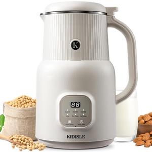 6 in 1 Automatic Nut Milk Maker Blender, 20oz Homemade Coconut, Soy, Oat, Almond, Plant Based Milks and Non-Dairy Beverages with Delay Start/Keep Warm/Boil Water/Self-Cleaning, Cream
