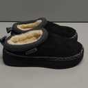Dakine Cupsole Mule Moccasin Slippers Black Women's Size Medium 7-8