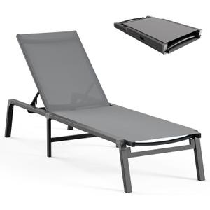 Aluminum Chaise Lounge Ourdoor - Foldable & Assemble Free Outdoor Lounge Chair with 5 Adjustable Backrest, Patio Lounge Chair for Outside Poolside Beach Pool, Grey (1 Pack)