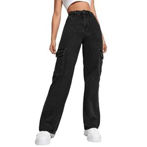 Haloumoning Girls Jeans Denim Elastic High Waisted Wide Leg Baggy Cargo Pants with Pockets 5-6 Years