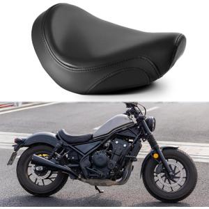 Motorcycle Solo Seat Front Rider Seat Silicone Cushion Compatible with Rebel 300 Rebel 500 CMX300/500 2017-2025 (Black)