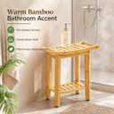 LGURT Bamboo Shower Bench, Rectangular Bathroom Stool, Non-Slip Wood Seat