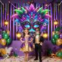 Mardi Gras Backdrop Banner Carnival Masquerade Photography Backgrounds Mask Colorful Backdrop Party Decoration Banner Studio Props Seasonal Decor Home and Party Banner 71x43 Inch (Feathered Mask#003)