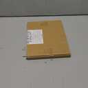 Amazon Basics Clear Thermal Laminating Plastic Paper Laminator Sheets, 2.8 mil, 9.0 x 11.5-Inch, 100-Pack