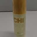 CHI Aloe Vera Moisturizing Curl Cream, Leaves Curls Defined, Bouncy, & Crunch-Free, Sulfate, Paraben & Gluten Free, 5 Oz