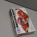 Tamiya Full Cowl Four Wheel Drive Mini Series No.52 Brocken Gigant Premium FM-A Chassis 