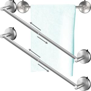 DGYB Adjustable Suction Cup Towel Bar for Bathroom 14 Inch ~ 27 Inch Set of 2 Brushed Nickel Towel Rack Stainless Steel Bath Towel Holder for Glass Shower Door