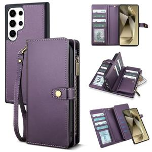 TwoHead for Samsung Galaxy S24 Ultra Wallet Case with Card Holder & Detachable Magnetic Phone Case for Galaxy S24 Ultra,PU Leather Shockproof Protective Phone Cover Wallet(6.8 in, Deep Purple)