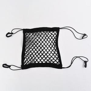 Car Mesh Organizer for Mercedes Benz G-Wagon 1979-2025,Driver Storage Netting Pouch,Cargo Tissue Purse Holder,Seat Back Net Bag,Car Net Pocket