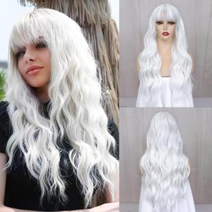 White Wig With Bangs Long Curly Wavy White Wigs for Women 26 Inches Natural Looking Heat Resistant Fiber Wig for Daily Party Use