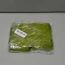 Yuanan 120 Pcs Olive Green Organza Bags, 4.7 x 3.5 Inch Mesh Gift Bags Small Drawstring Gift Bag Small Jewelry Bag Mesh Drawstring GiftsBagss Jewelry Pouches for Wedding Bridal Spring Party Favor