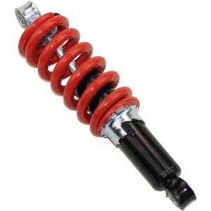 980LB Rear Shock Absorber, 240mm/250mm/260mm/270mm Shock Absorber Suspension Spring Sensa-Trac Load for SDG SSR Pitster Lifan 110cc 125cc 140cc 200cc 250cc Pit Dirt Bike ATV (260MM)