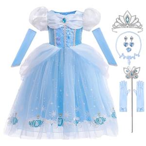 iTVTi Girls Princess Dress Kids Halloween Carnival Party Cosplay Costume Toddler Puffy Sleeve Blue Fancy Outfit, 4-5T