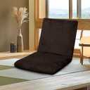Velvet Folding Floor Gaming Chair Cover, Floor Chair Slipcover Adjustable Soft Floor Lazy Chair Cover Meditation Lounge Chair Protector Cover (Coffee,1pc)
