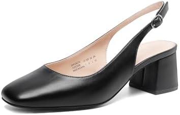 DREAM PAIRS Women's Low Chunky Heels Slingback Square Toe Block Dress Shoes Closed Toe Comfortable Wedding Work Pumps 9