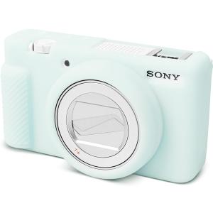 Rieibi ZV-1F Camera Case, Soft Silicone Protective Case for Sony ZV1F/ZV-1M2/ZV-1 Mark II Vlog Camera, Lightweight ZV1F Cover - Light Green