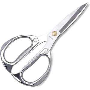 7.5in Stainless Steel Kitchen Scissors, Heavy Duty Shears for Chicken, Meat, Food, Vegetables, BBQ (Silver)