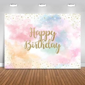 Mocsicka Rainbow Birthday Backdrop Colorful Watercolor Pastel Clouds Background Gold Glitter Confetti Sprinkles Birthday Party Cake Table Decoration Photo Booth Props (7x5ft)