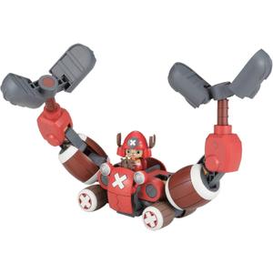Bandai Hobby Mecha Collection #5 Chopper Robot Crane Model Kit (One Piece) (BAN189434)