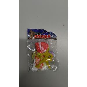Parachute Toy, Outdoor Flying Toy