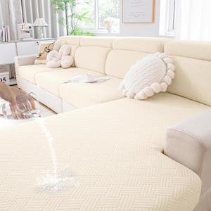 hyha Waterproof Couch Cushion Covers, Stretch Magic Sofa Seat Slipcover, Waterproof Sectional Couch/Sofa Cushion Covers for Pets Washable with Elastic Bottom (3PC, Beige)